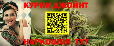 альфа пвп VHQ Нягань