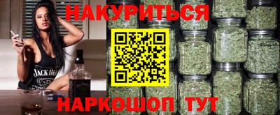 мет Обь