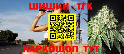 мет Обь