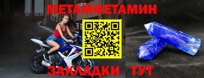 не бодяженный Обнинск