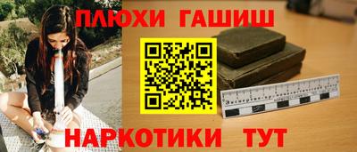 не бодяженный Обнинск
