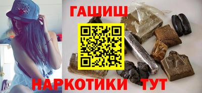 не бодяженный Обнинск