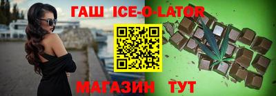 ALPHA-PVP Берёзовский