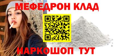 не бодяженный Обнинск
