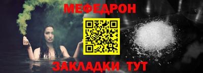не бодяженный Обнинск