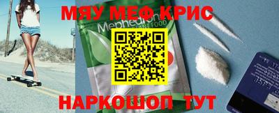 не бодяженный Обнинск
