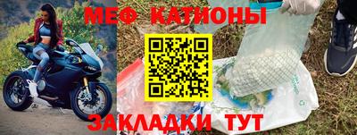 не бодяженный Обнинск